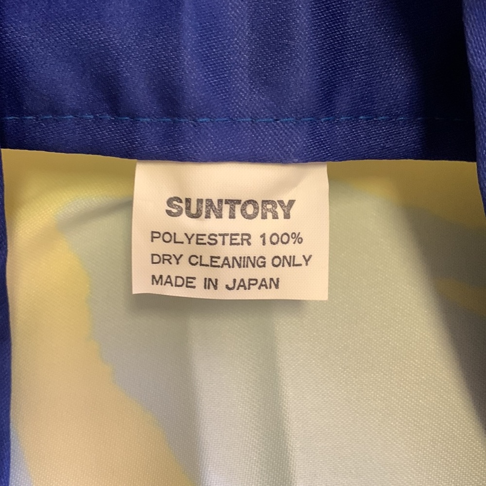 Kimono - Picture 4 of 5